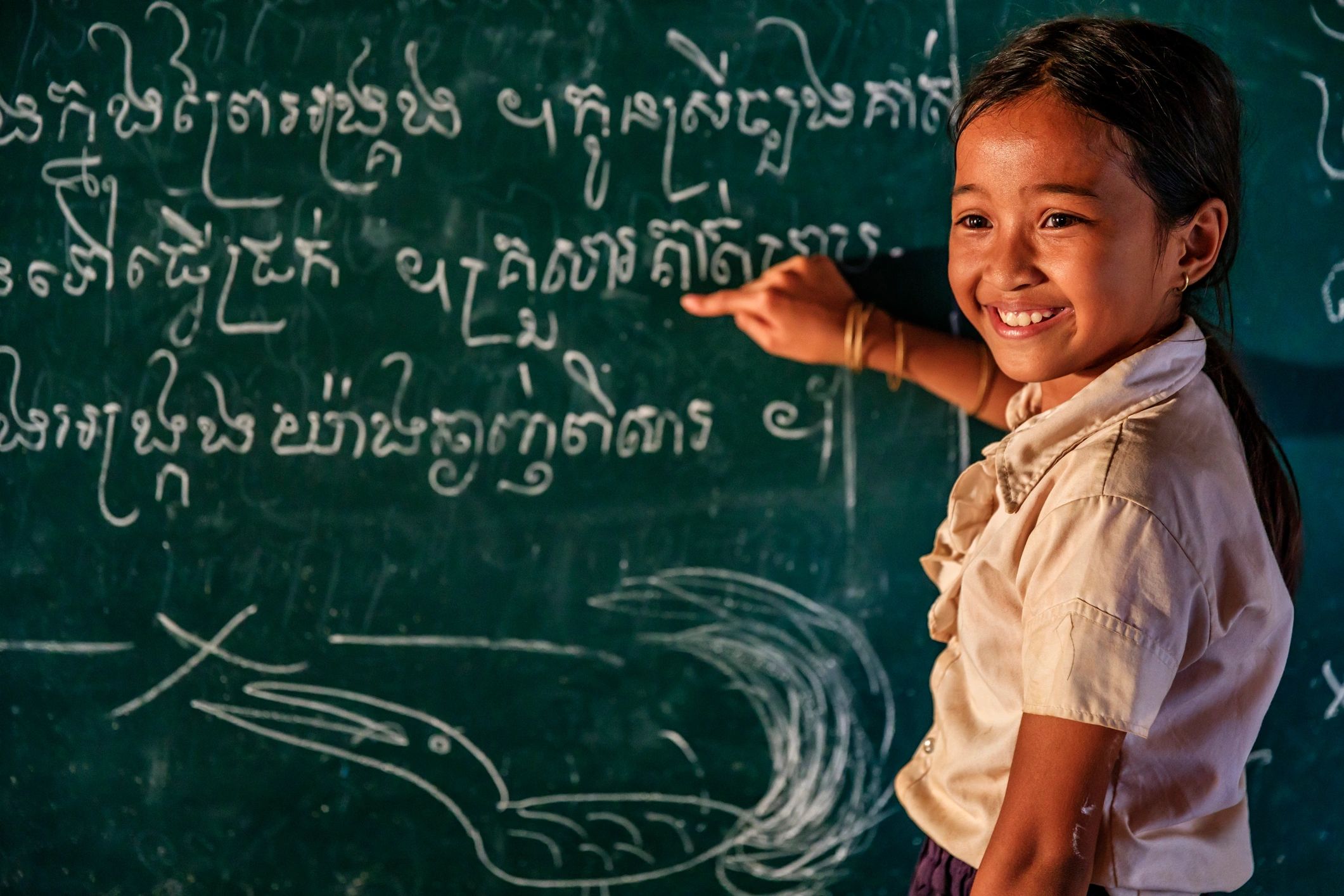 Burmese language lesson video