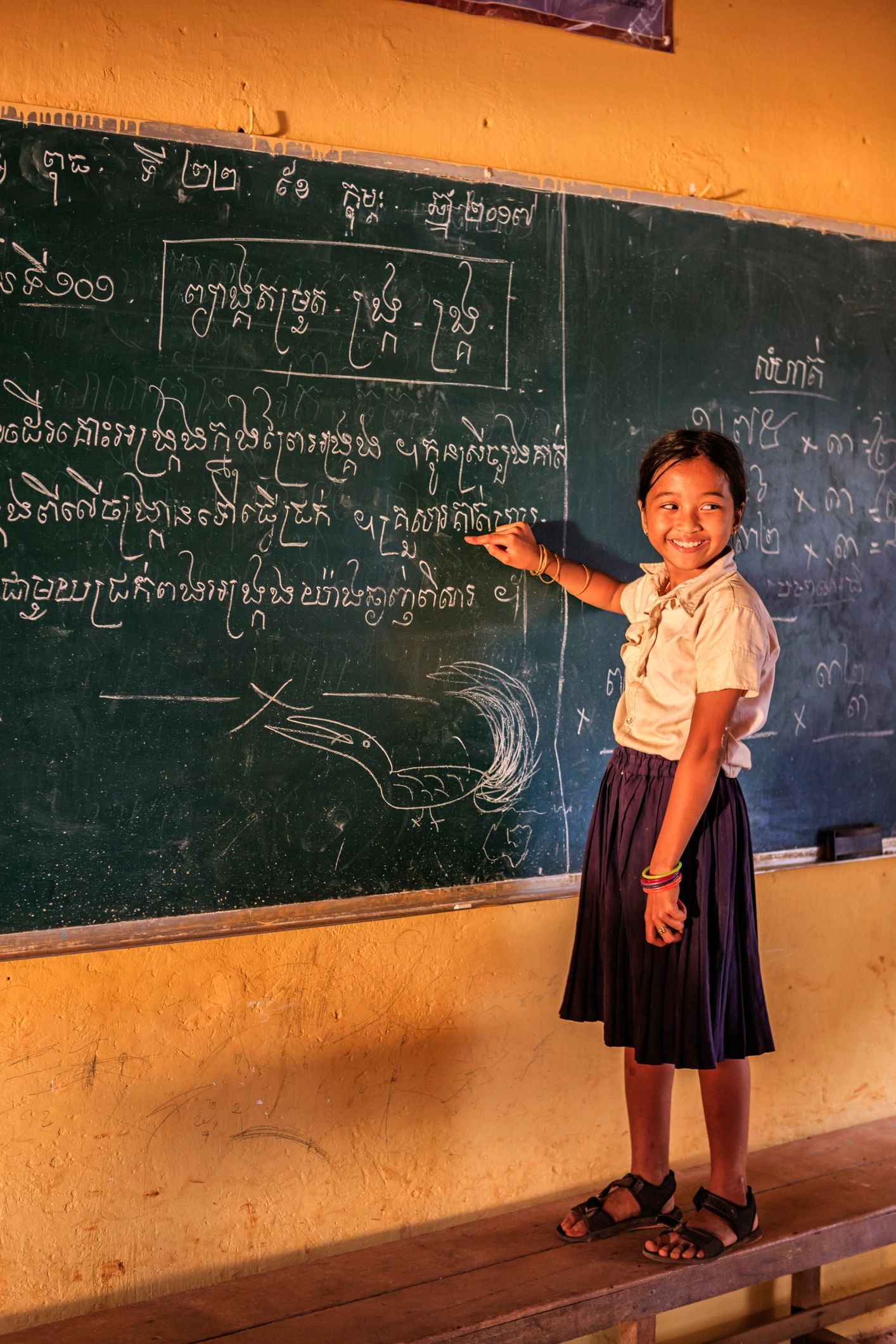 Burmese language lesson video